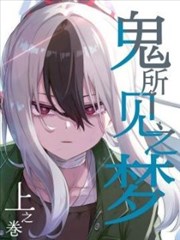 纸月亮色彩重建配图